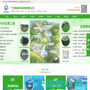 过滤砂缸厂家