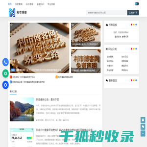 通风设备网