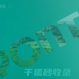 浙江永太科技股份有限公司